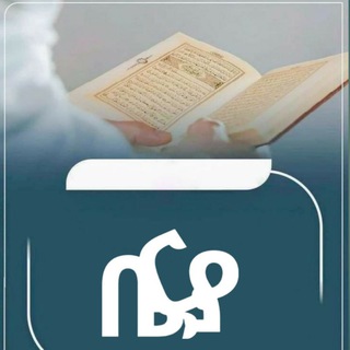 Telegram profile photo for ቤርያ/Berea