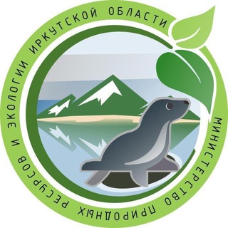 Telegram profile photo for Министерство природных ресурсов и экологии ИО