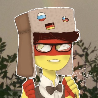 Telegram group profile photo for Болтовня о Германии