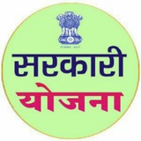 Telegram profile photo for Maharashtra Yojana
