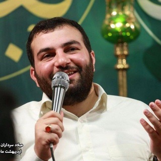 Telegram profile photo for Hajhamiddadvandi