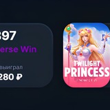Telegram profile photo for Слоты с прогрессивным джекпотом от Playtech: лучшие накопительные автоматы бренда
