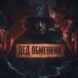 Telegram profile photo for DED OBNAL
