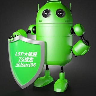 Telegram profile photo for 破解软件预览