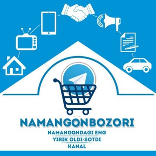 Telegram profile photo for Намангон Бозори 🇺🇿