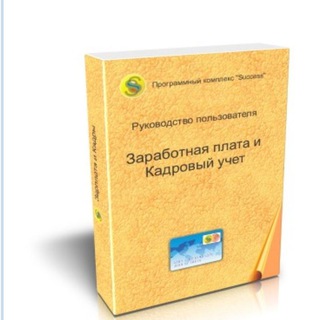 Telegram profile photo for VesninSoft