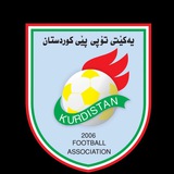 Telegram profile photo for یهكێتی تۆپی پێی كوردستان