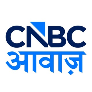Telegram profile photo for CNBCAwaaz