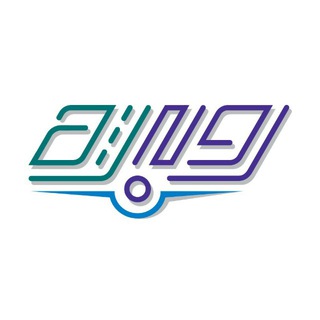 Telegram profile photo for رویداد ملی حمل و نقل پیشرفته رو به راه