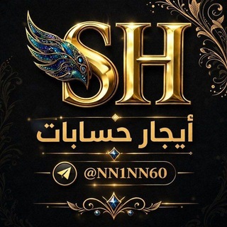 Telegram profile photo for ايجارات ببجي مبايل 🇮🇶