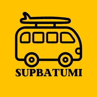 Telegram profile photo for РАСПИСАНИЕ supbatumi/ SCHEDULE only