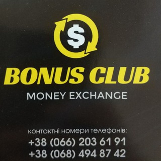Telegram profile photo for Kurs.uz.ua