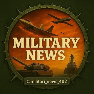 Telegram profile photo for "اخبار نظامی | MilitaryNews"