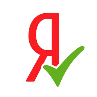 Telegram group profile photo for Предложения по accessibility в продуктах Яндекс (доступность)