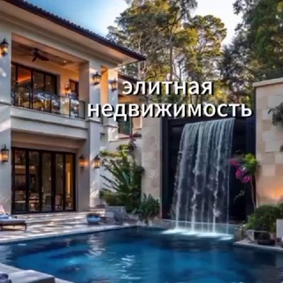 Telegram group profile photo for Чат | Девелопмент и инвестиции