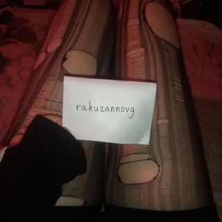 Telegram profile photo for Берлога rakuzanna