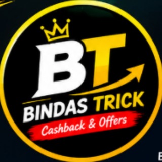 Telegram profile photo for Bindas Trick|Cashback & Offers