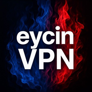 Telegram profile photo for 𝐞𝐲𝐜𝐢𝐧 𝐕𝐏𝐍