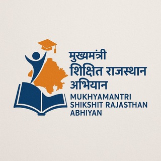 Telegram profile photo for प्रखर राजस्थान 2.0