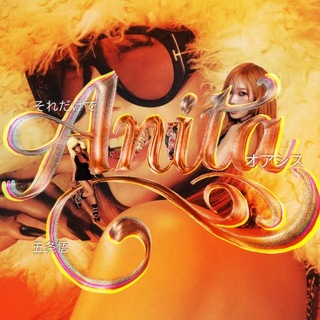 Telegram profile photo for _ ℳⅈʂʂ ᎯɳⅈᎿɑ 。ドリフト ``