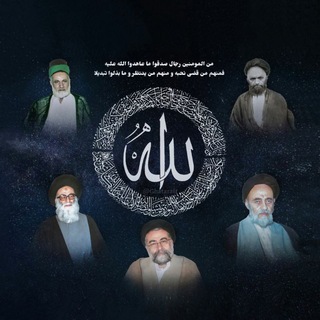 Telegram profile photo for قطرات