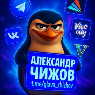 Telegram profile photo for КУПИТЬ ВИРТЫ АРИЗОНА РП БЛЕК РАША
