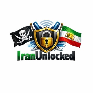 Telegram profile photo for Iran Unlocked 🏴☠️