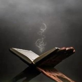 Telegram profile photo for Holy Quran | قرآن کریم
