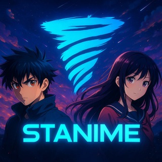 Telegram profile photo for STanime - Аниме оживает здесь