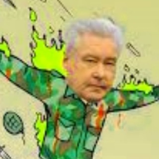 Telegram profile photo for ФСБ и Собянин: кто кого крышует?