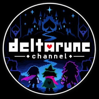 Telegram profile photo for \ Deltarune_channel / \#angl/ \#DeltaChannel/