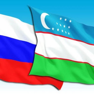 Telegram group profile photo for россиядаги ўзбеклар