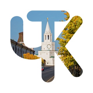 Telegram profile photo for Что там в Казани? Казань Афиша