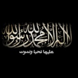 Telegram profile photo for جُنْدُ اللهِ 🤍.