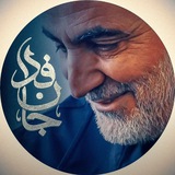 Telegram profile photo for 🍃نه آبی نه خاکی🌊🌏