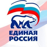 Telegram profile photo for Татьяна Белоус - руководитель общественной приемной ВПП "ЕР" Киевского внутригородского района г.о. Донецк
