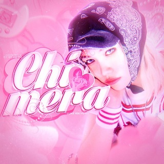 Telegram profile photo for Chimera