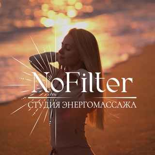 Telegram profile photo for Энерготерапия NoFilter