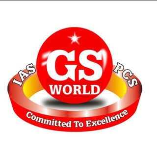 Telegram profile photo for GS World Learning Institute👍