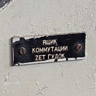 Telegram profile photo for Логи из берлоги