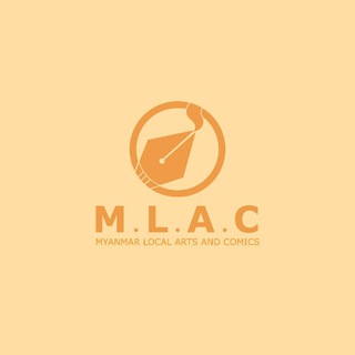 Telegram profile photo for Myanmar Local Arts and Comics