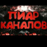 Telegram profile photo for Baraholka_Odessa
