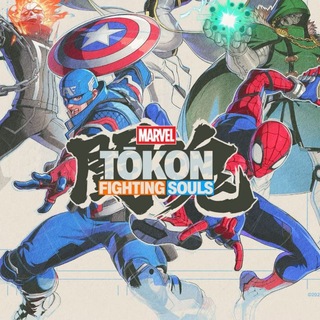 Telegram profile photo for Marvel Tōkon: FS Confession