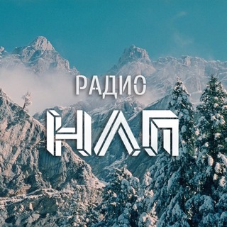 Telegram profile photo for Радио НЛП