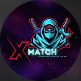 Telegram profile photo for Твой Xmatch