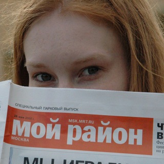 Telegram profile photo for Вестник орловской мемологии
