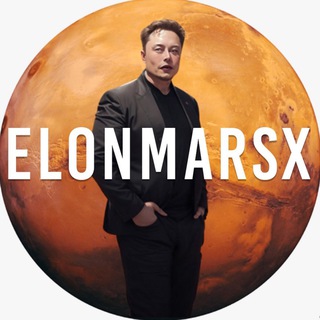 Telegram profile photo for Elon Mars | Portal