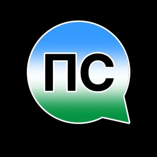 Telegram group profile photo for ЧАТ канала Прохладный СЕГОДНЯ 💬