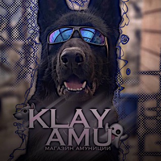 Telegram profile photo for 🐺Klay.amu👻