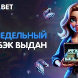 Telegram profile photo for Игровые автоматы с бездепозитными акциями и бонусами на рубли
